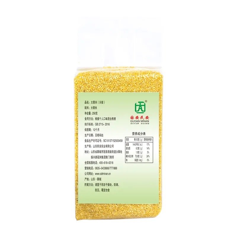 ��������������ز�ճŴ����ũ����������׷�����