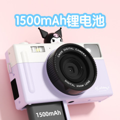 [メーカー直販] 新製品 Yimi CDR1 レトロカメラ子供用高精細漫画ビデオ小型一眼レフデュアルカメラ