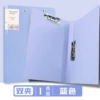 Morandi blue-double clip