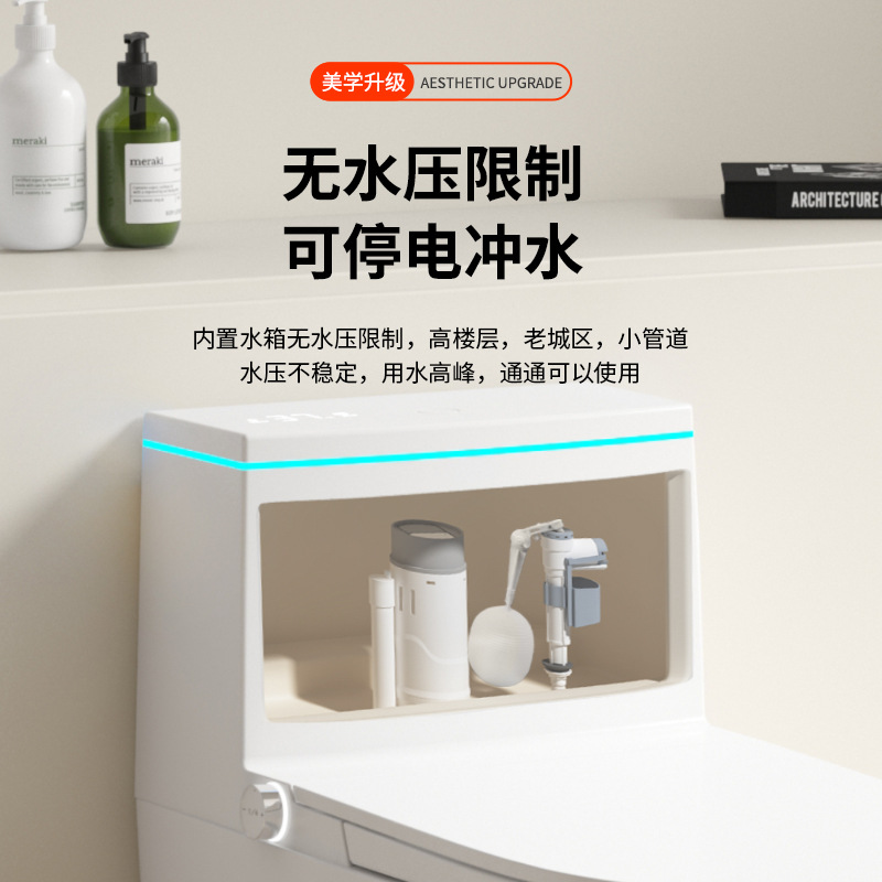 Nuevo inodoro inteligente totalmente automático para lavar el trasero del hotel de uso doméstico unido inodoro Chaozhou fuente fábrica directa