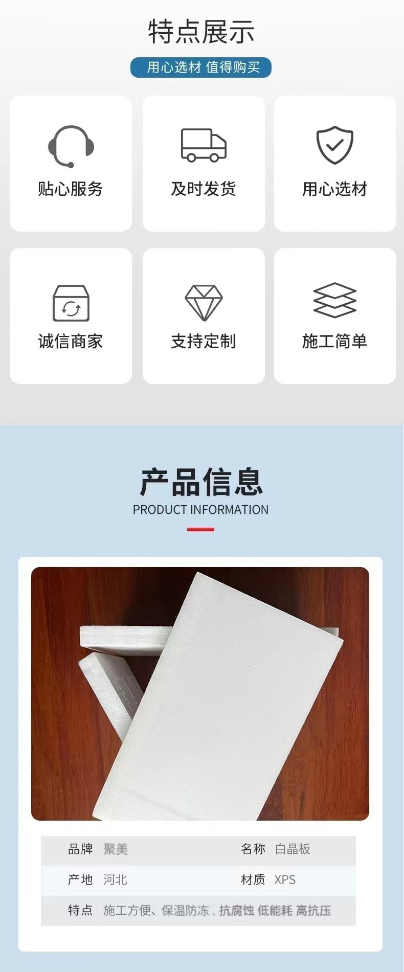微信图片_20240110201325.jpg