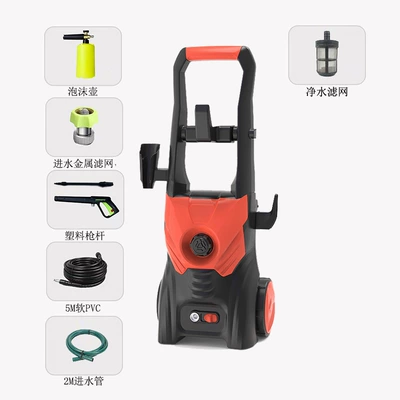 Household 220V Portable High-Pressure Car Washing Machine High-Pressure Water Gun Car Washing Cleaning Machine Cleaning Equipment (Car washing machine) - standard-plastic-gun-barrel-with-domestic-plug