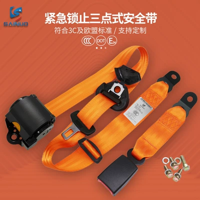 Car seat belt, Certified Car Seat Belt