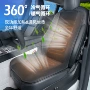 冬暖夏凉跨境热销夏季坐垫