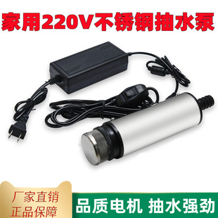 С�ͳ�ˮ��220v���ø߉�����ʽ��ˮ�C��ˮ�ò��P䓲����~�דQˮ��