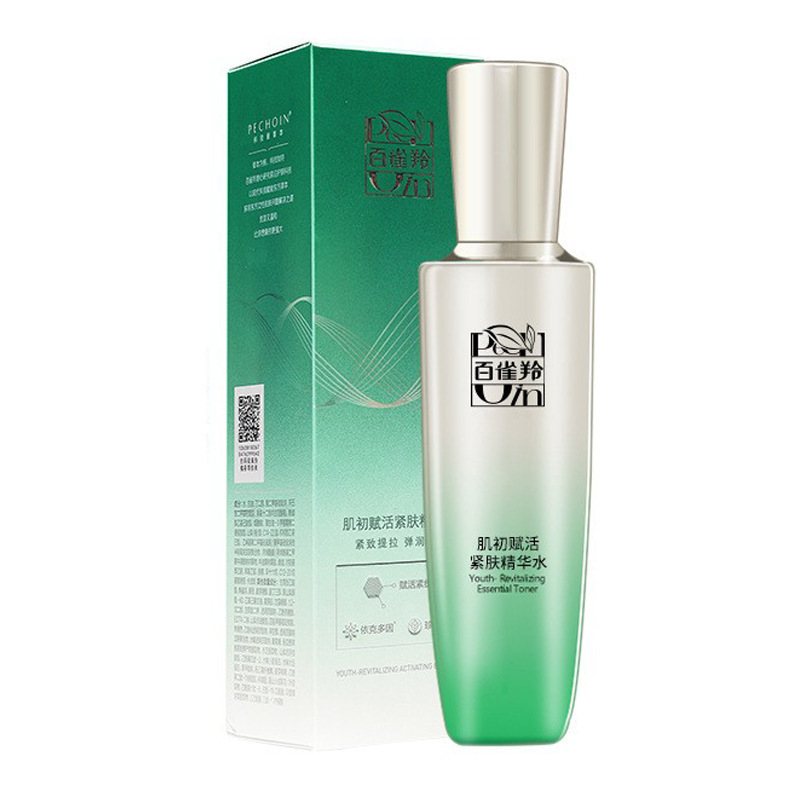 紧肤精华水