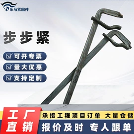 其他紧固连接;螺栓;紧固件连接件