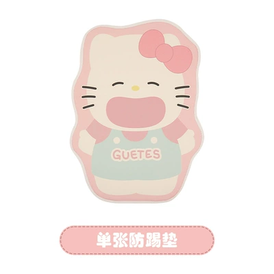 Pink Kt Anti-Kick Pad Cute Ladies Cartoon Car Seat Back Anti-Kick Pad Seat Back Anti-Dirty Anti-Kick Pad (Chair back anti-kick pad) - pink-kt-anti-kick-pad-long-style
