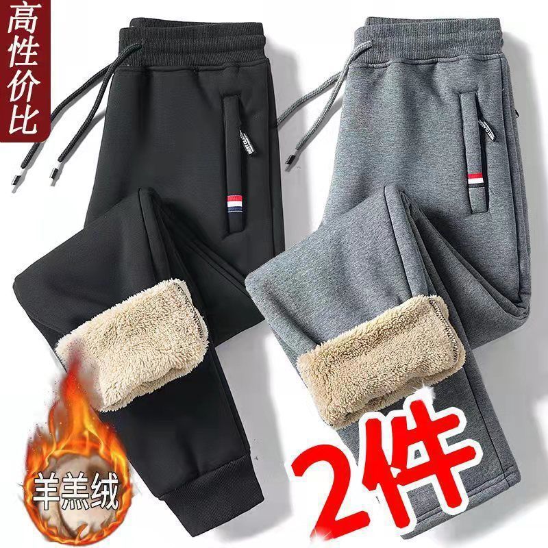 秋冬のベルベットのカジュアルなスポーツパンツの男性の子羊のベルベットの純色の保温ゆるいズボンの子羊のベルベットの保温パンツ|undefined