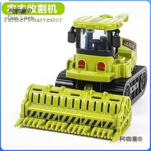 �����C��߃�ͯ�r��܇�T���\ݔ�ո�Cģ��2�q3����С��܇����̫��