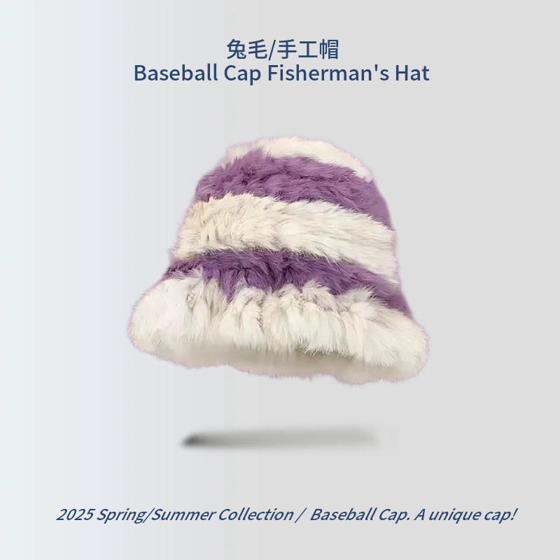 [D654 배색] 보라색