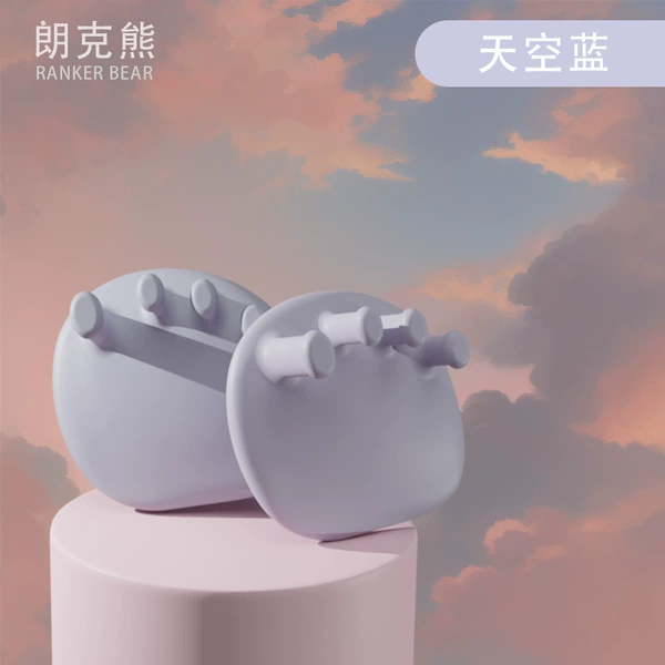 For beloved, blue