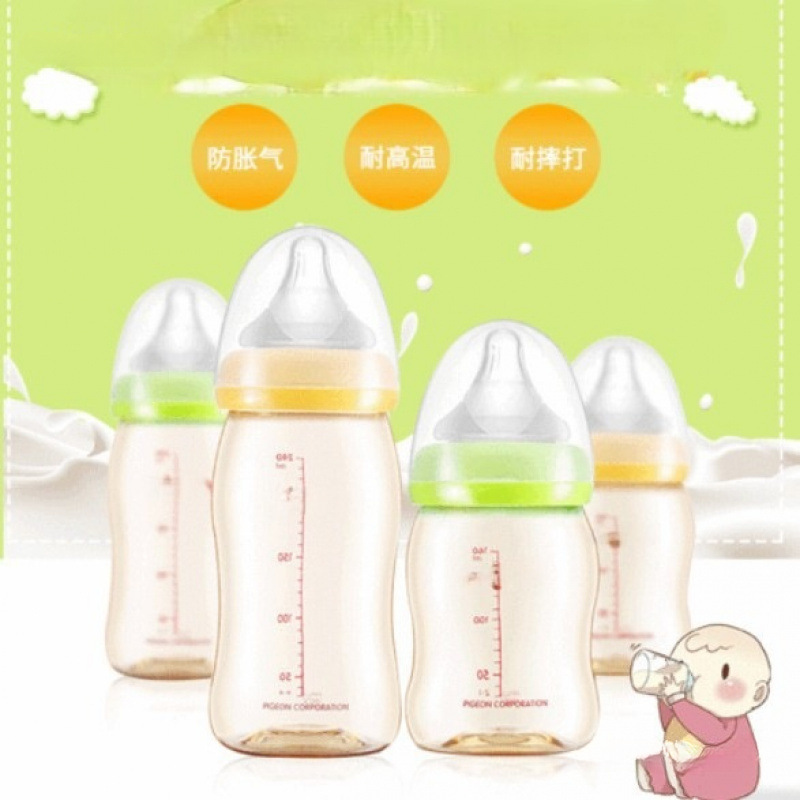 Suitable for Baby Bottles, Glass Wide-Caliber Bottles for Older Babies, Natural Breast Milk for Newborns, Small Baby Bottles