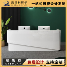 ����ǰ̨��˾�k����̨�����s�F������Ժ���y̨��̨����Ӵ�̨ǰ̨