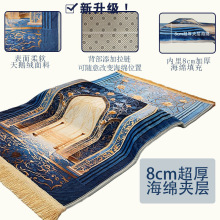 新款特厚8cm亚马逊跨礼境拜地毯客厅祈加祷厚告天鹅绒印花垫子
