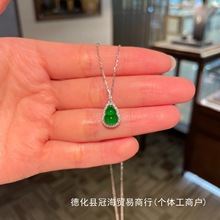 冰种满绿葫芦翡翠吊坠天然缅甸老坑玻璃种阳绿翡翠葫芦玉坠项链女