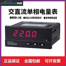 ����ZW1601\1602\1603\1604\1605\1606\1607��ѹ����������Ƶ�ʱ�