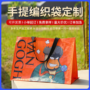 �S��͸��PP���ᾎ������Ĥ�h���YƷ�ռ{�V������ُ�����ӡ����