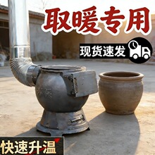 �҃�ȡů����t������ù���ͨ���r���ˮ�t��ů�tȡů�t���̿��