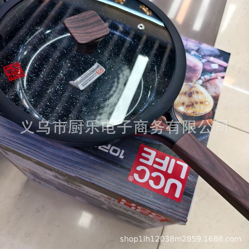 ucc10件套圣诞硅胶盖套装复厎家庭厨房通用锅具|undefined
