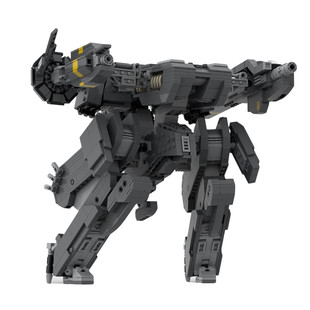 C9355 Robot with Gun Model Kit 1883 Particle Count from Video Game Building Toys