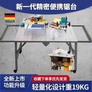 ľ���̨�๦��һ�w���ʽ�ۯBС�͹���̨䏙C�����o���o�m��ĸ�