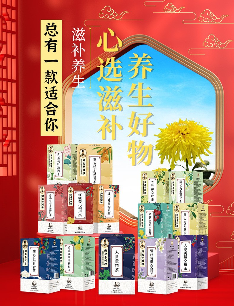 O1CN018fYgdG2AbGkmRCagf_!!2209