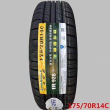 ����݆̥175/70R14C/LT&nbsp; 8�ˌӼӺ� ������s��|�LС��C31/32