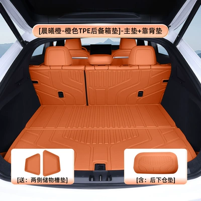 Trunk Mat | Mat - chenxi-orange-orange-tpe-trunk-mat-main-mat-backrest-mat-rear-lower-compartment-mat-ledao-l60