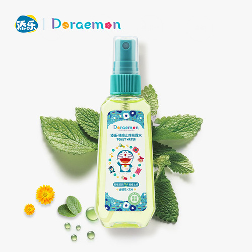 Timle Doraemon Prickly Heat Spray Children's Baby Non-Bite Outdoor Portable Toilet Water 88ml