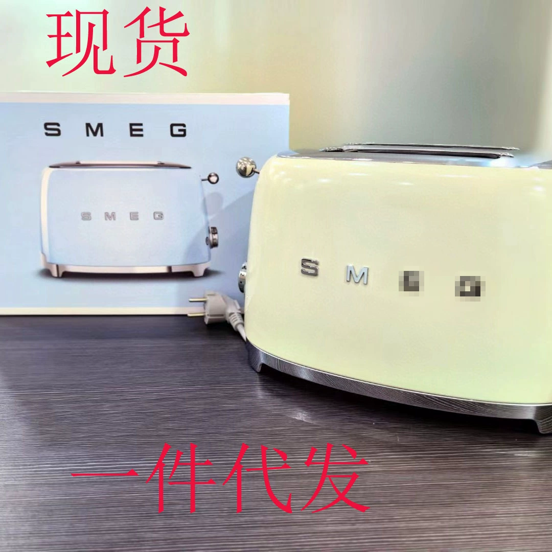 Высококачественный SMEG Retro Тостер TSF01 Многофункциональный Двухсрезочный Тостер