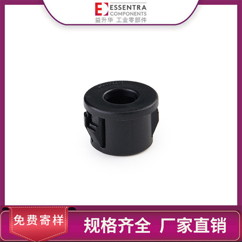 ESSENTRA益升华 尼龙护线套电线保护套电缆套 PGSB/SR 1706护线套