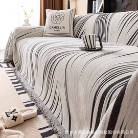 沙发垫/套;线毯;挂毯/壁毯