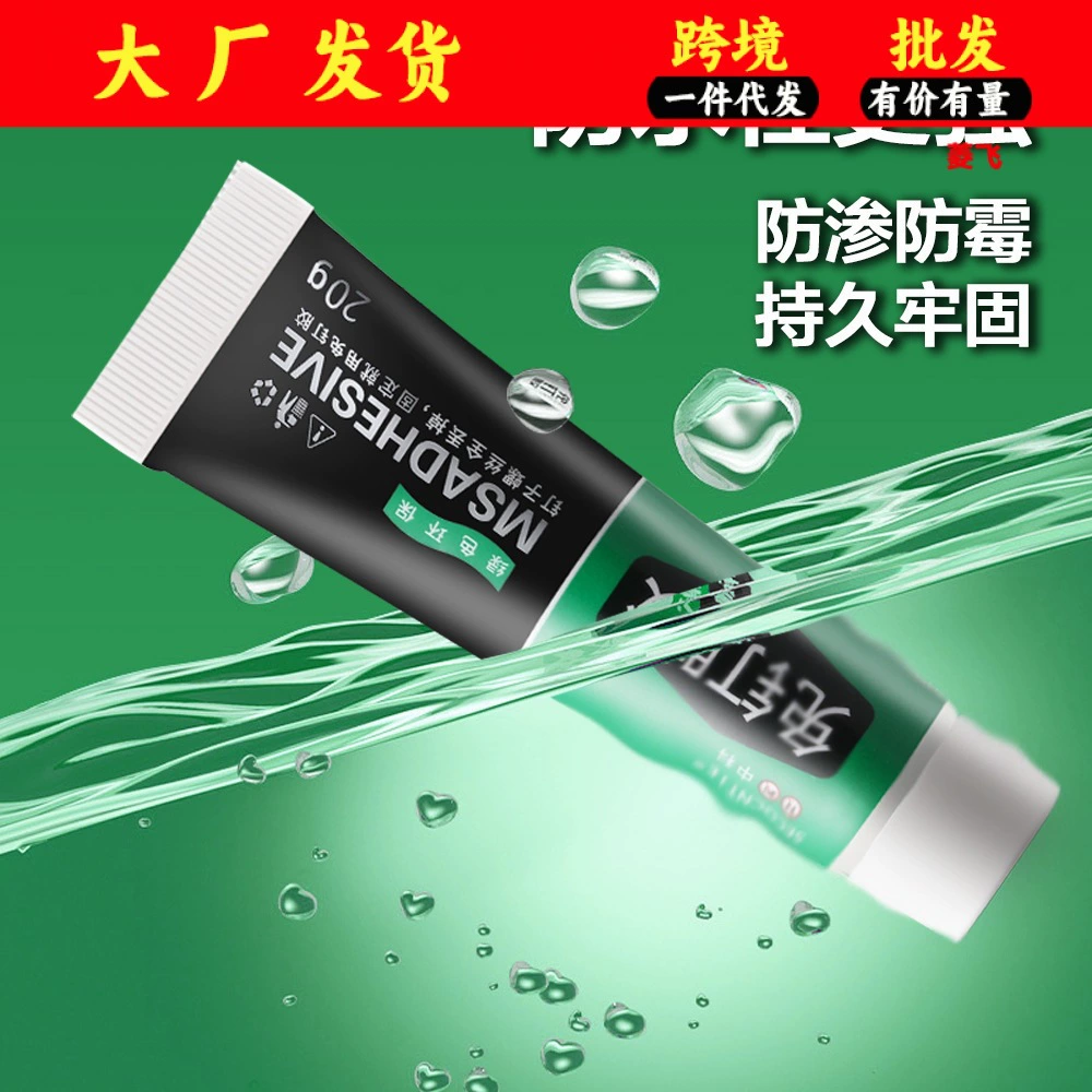 Клей без ногтей Сильный клей без ногтей Водонепроницаемый без перфорации Оборудование для ванной комнаты Быстрый сухой стеклянный клей Универсальный клей завод прямых продаж