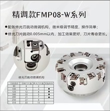 88ȿMo㊵P_ƽwPDSNMX120512㊵Ƭ