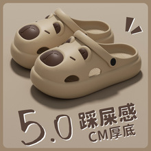 可爱卡皮巴拉亲子包头凉拖鞋女夏季外穿防滑软底EVA防臭洞洞鞋男