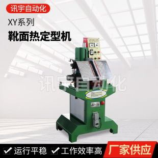 �S�ҹ����Ԅ�ѥ��ᶨ�͙C����Ь��ӟ��ۏ��������͙C�Cе�O��