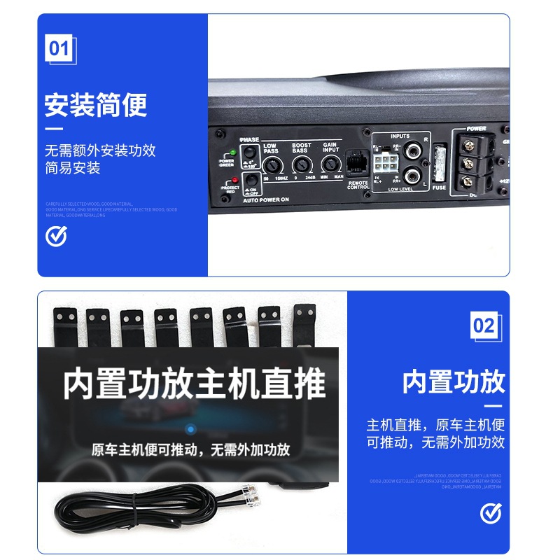 12V High-Power Subwoofer for Boats and Yachts, Heavy Bass, High Volume, Under-Seat Speakers, Wholesale from Manufacturer