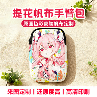 �֙C�۰��ܲ��\�������֙C����ʿ�\���֙C���p���ֱ۰�����Ů