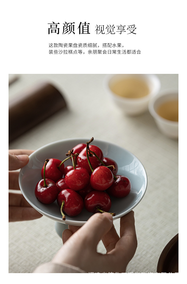 茶点盘_08.jpg