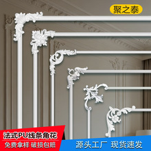 ��ʽPU���l�ǻ� �W�����߅������1.5cm���Q�����Ƿ�ʯ���D�ǻ�