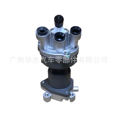 brake master cylinder Foot – Brake master cylinder