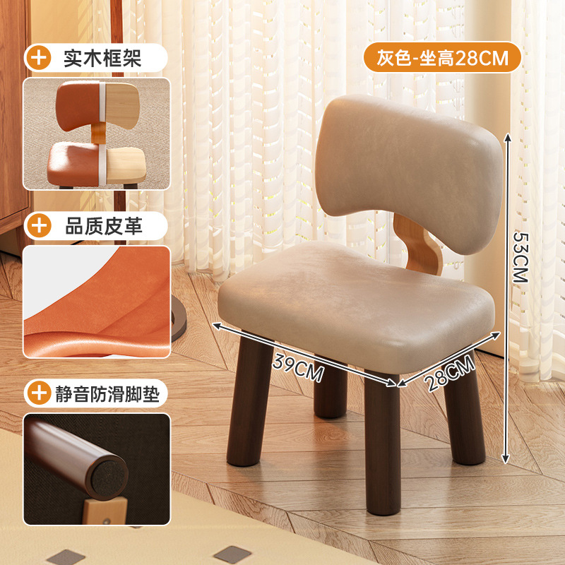 Taburete pequeño hogar silla de madera maciza sofá taburete de sala de estar banco pequeño simple sala de estar zapatos silla de cambio de zapatos taburete bajo de bolsa suave