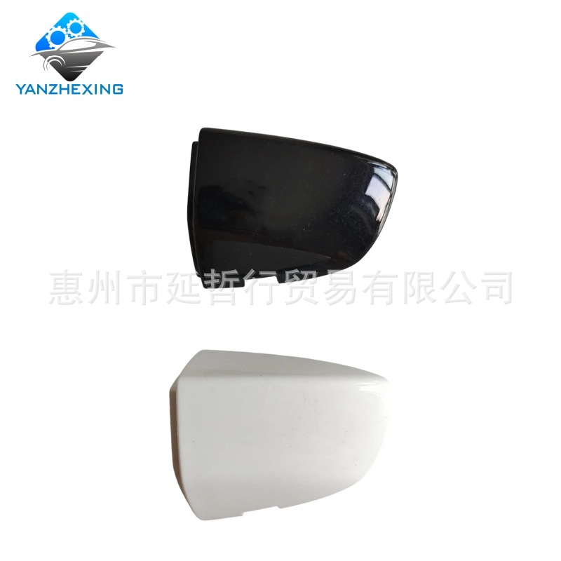 适用大众2017-2021款途观L外拉手小盖Tiguan车门把手盖钥匙孔小盖