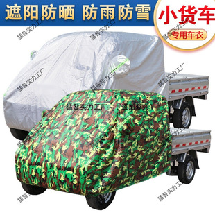 ����s��С���¿�С؛܇�p��܇�^��܇�¼Ӻ��ޱ������������˪