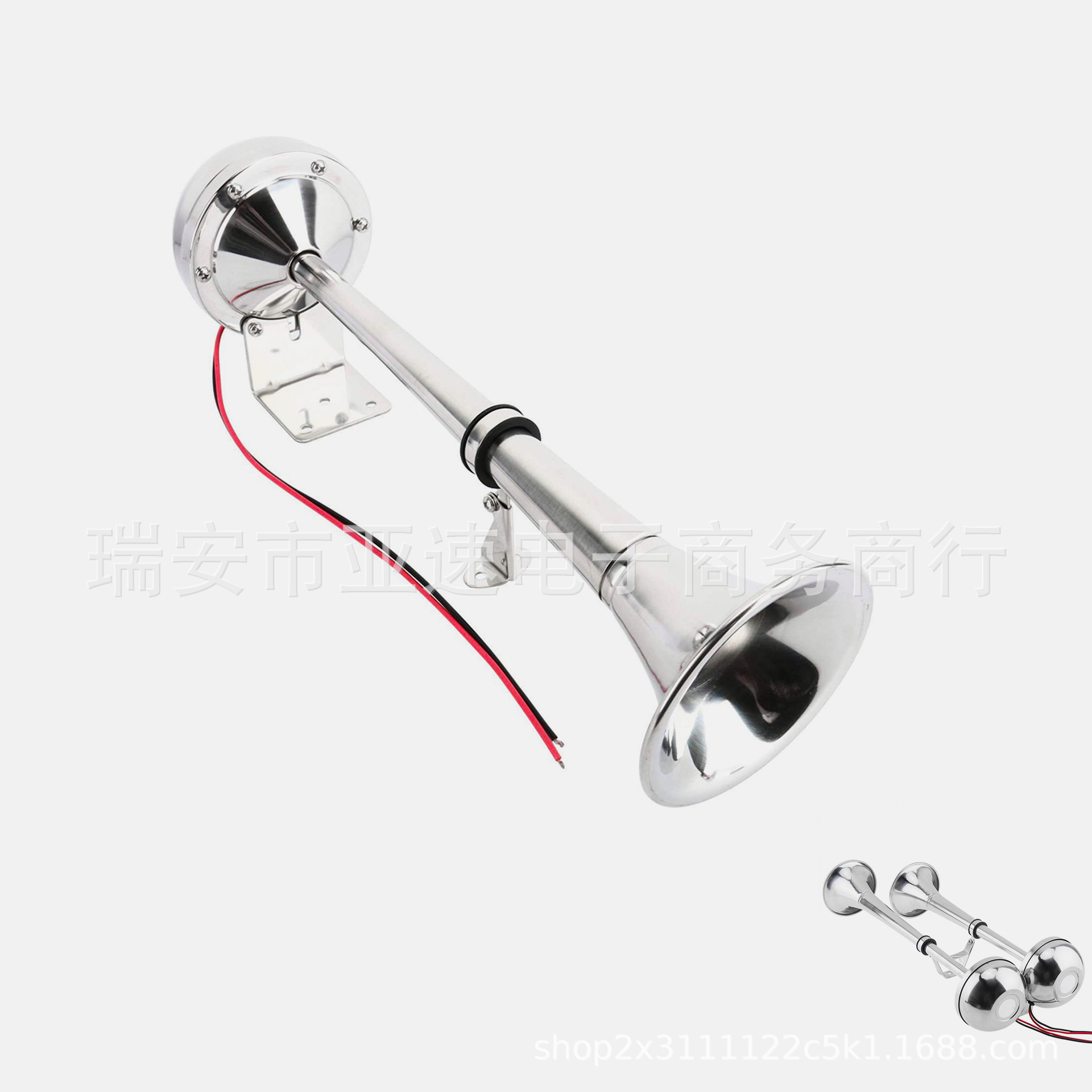 Bocina Marina EBAY TZ-335, Bocina Transfronteriza, Bocina para Barco, Bocina para Automóvil de Acero Inoxidable 304