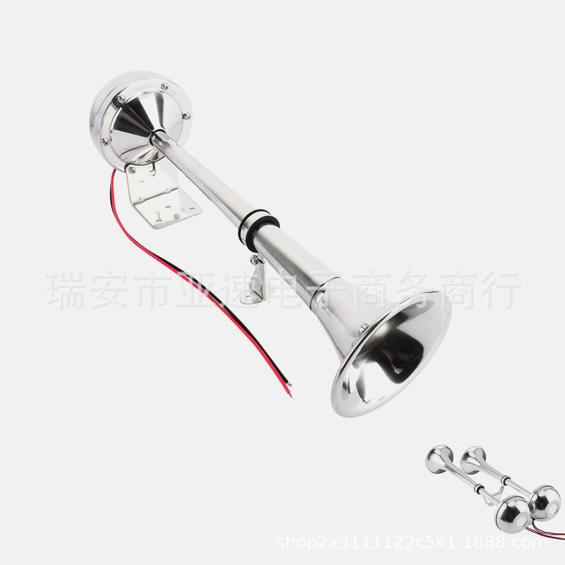 EBAY TZ-335 marine electric horn cross-border horn Boat horn 304 stainless steel car horn