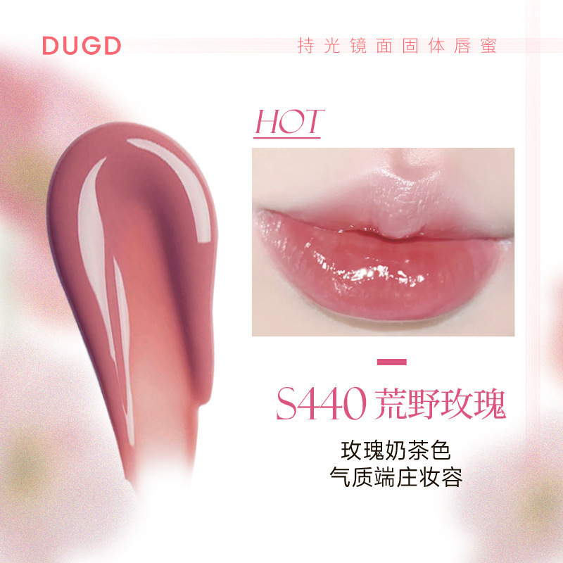 DUGD：S440