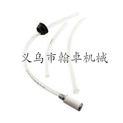 3004117 Fuel Gas Line Kit Oil Pipe 3-Hole Oil Filter Filter Element