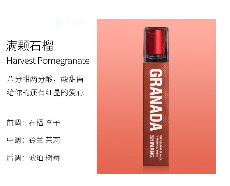 ローリングボール香水 10ml クロスボーダー完全英語女性用長持ちする香りライトフレグランス脇汗止めドライローリングボール香水|undefined
